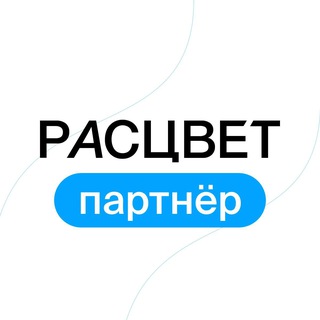 Логотип канала RascvetPartner