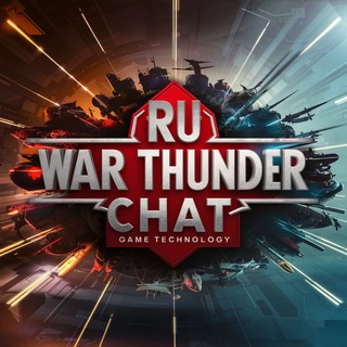 Логотип warthunderruchat