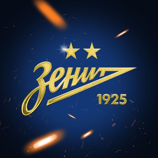 Логотип fczenit