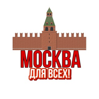 Логотип канала mocsale