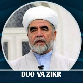 Логотип duo_va_zikr