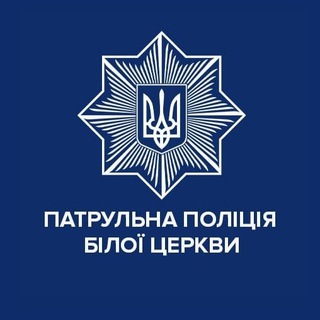 Логотип канала patrolpolice_bc