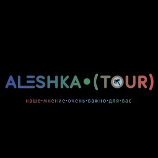 Логотип ashelove