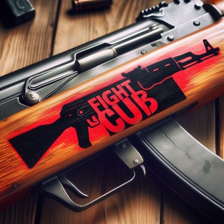 Логотип канала fightclub_org