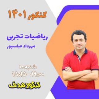 Логотип канала riazi_abbaspour