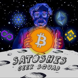 Логотип канала satoshisgeeksquad