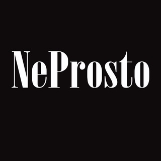 Логотип neprostovestment