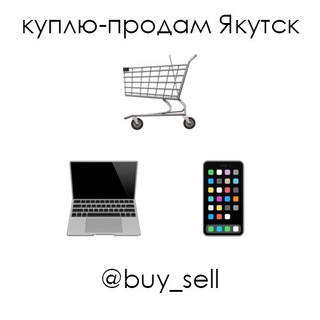 Логотип buy_ykt