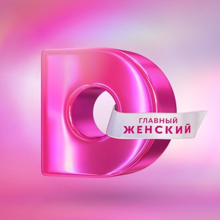Логотип tv_domashniy