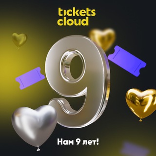 Логотип канала ticketscloud