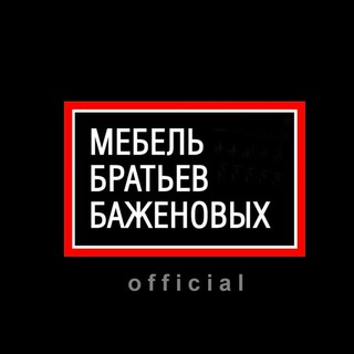 Логотип канала mebel_mbb_official