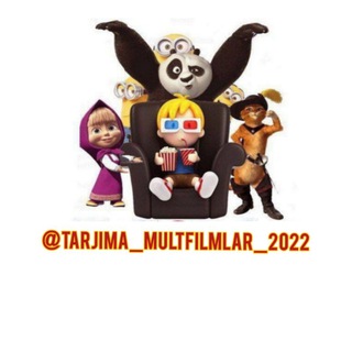 Логотип канала tarjima_multfilmlar_2022