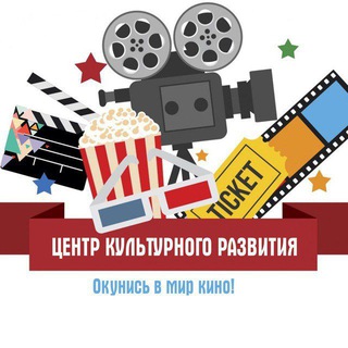 Логотип канала cinema_ckr