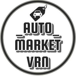 Логотип канала auto_market_vrn