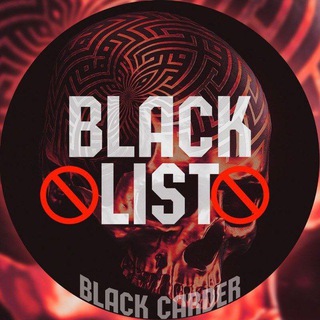 Логотип канала black_list_no_skam