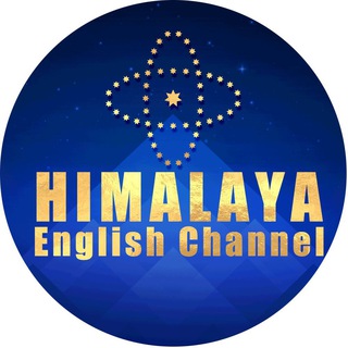 Логотип канала himalaya_english_channel