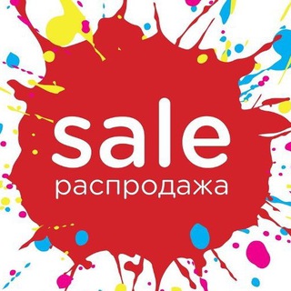 Логотип izyroom_sale