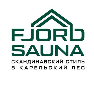 Логотип saunafjord