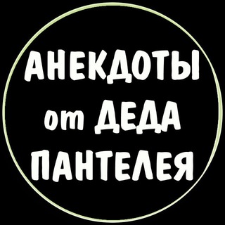 Логотип anekdot_s_urala