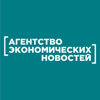 Логотип канала agenteconomy