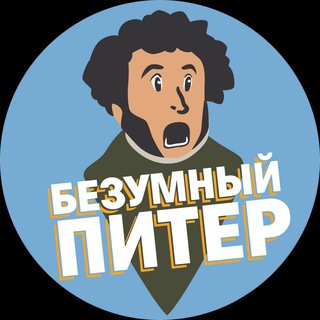 Логотип канала mad_piter_chat