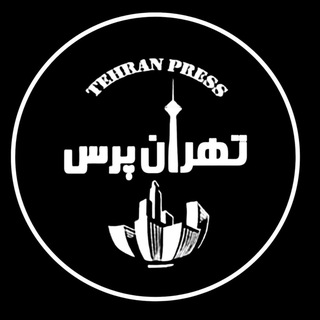 Логотип канала tehranpress1