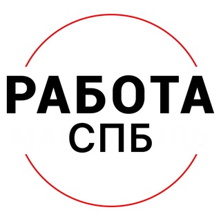 Логотип канала Rabota_Piterz