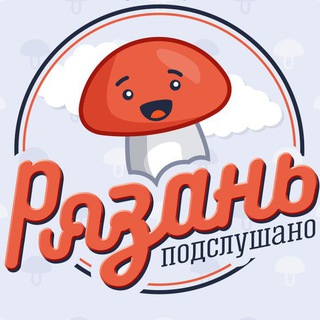 Логотип канала podslushano_ryazan