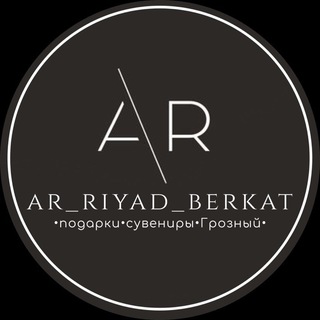 Логотип канала ar_riyad_berkat