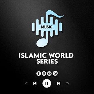 Логотип канала islamic_world_series