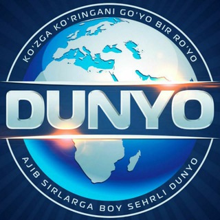 Логотип канала dunyotv
