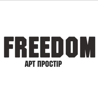 Логотип канала freedom_artplace_kherson