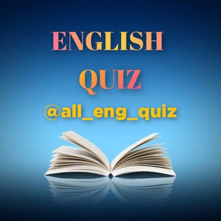 Логотип канала All_ENG_QUIZ