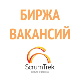 Логотип канала scrumtrekjobs