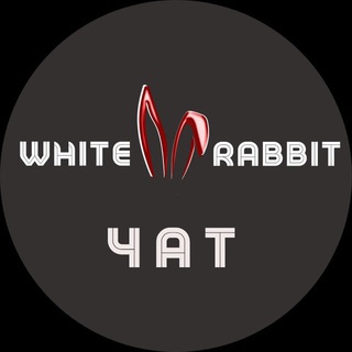 Логотип канала whiterabbitruchat