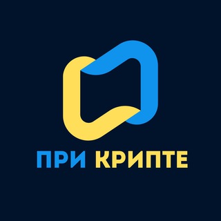 Логотип канала prycrypte