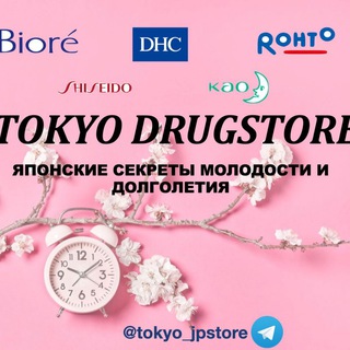 Логотип канала tokyo_jp