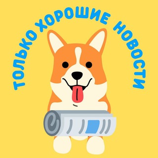 Логотип канала oleghappynews