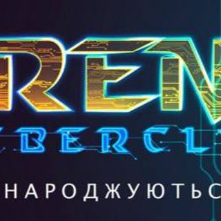 Логотип канала z_arena