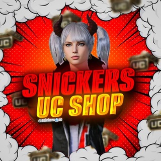 Логотип канала SNICKERS_UC