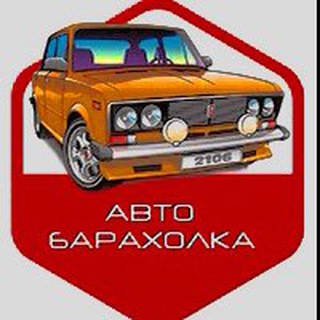 Логотип канала autoblg