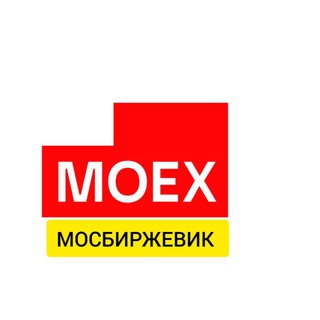 Логотип канала moex01