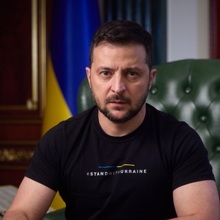 Логотип канала vladimir_zelenskiy_official_page