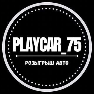 Логотип канала playcar_75