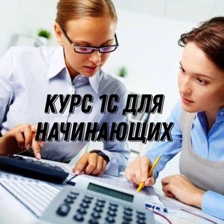 Логотип канала obuchenie14