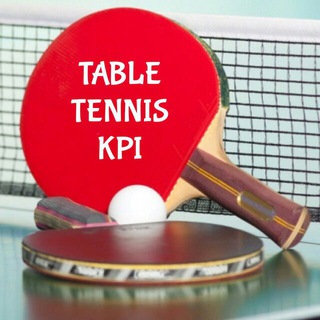 Логотип tabletenis_kpi