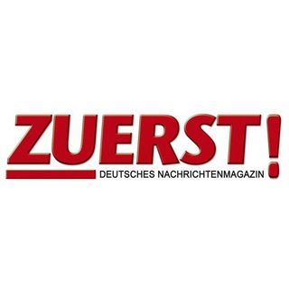 Логотип zuerst