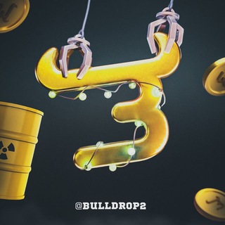 Логотип канала bulldrop2