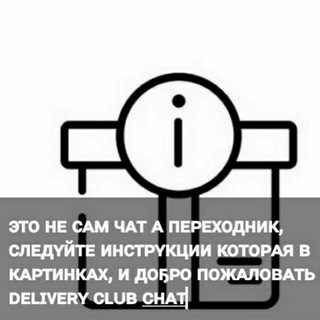 Логотип канала D6i1ZlFbTRw3MDk8
