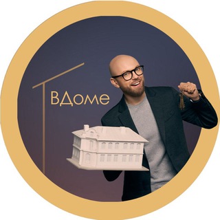 Логотип dimavdome